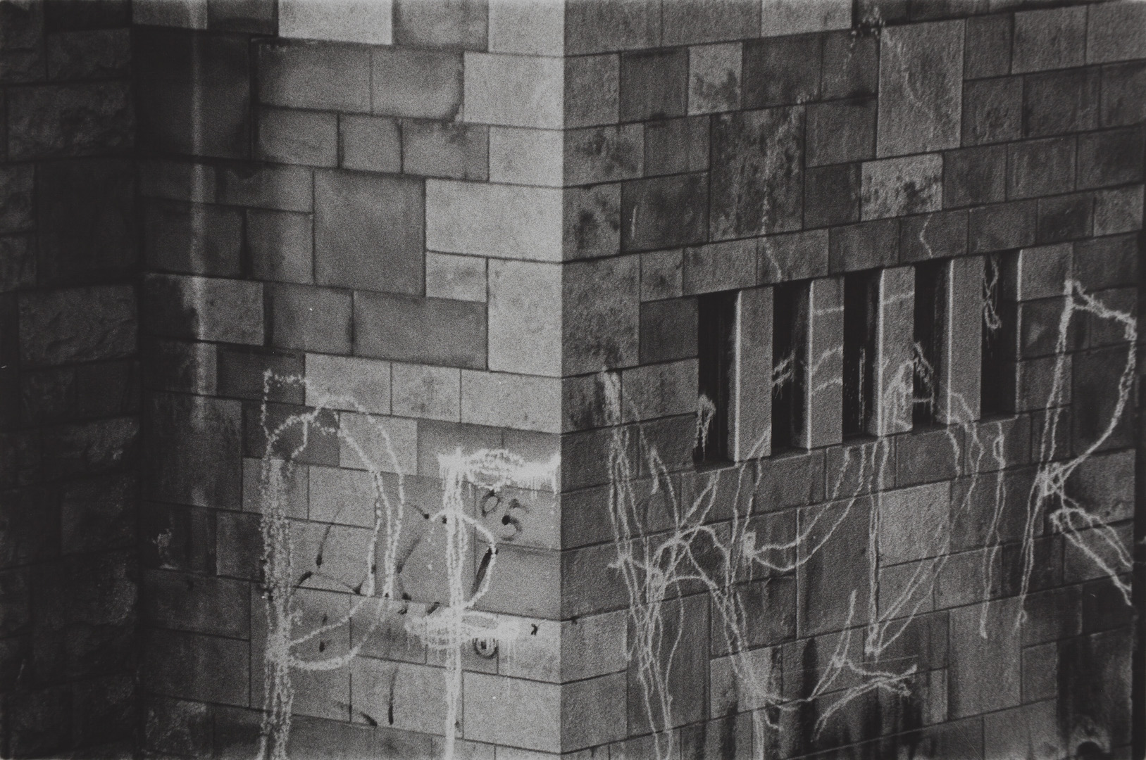 Johannes Bünemann, 2015, Mauer