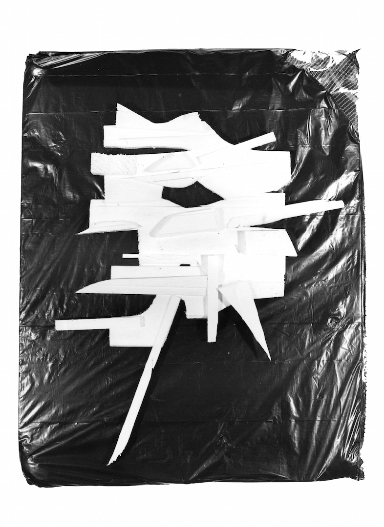 Johannes Bünemann, 2021, OT Portrait